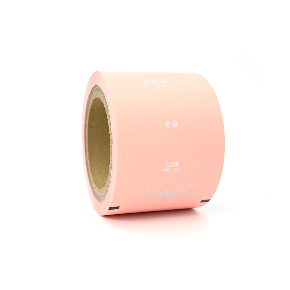 Food Snack Packaging Plastic Roll Film Automatic Packaging Food Packaging Film Rolls Laminated Plastic Film Roll