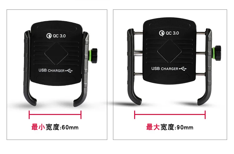 YIR REFIT New motorcycle mobile phone stand with usb charger QC3.0 fast charge cable with switch waterproof