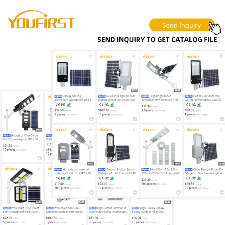 Factory Supply Cheap Price Photocell Lamp P65 Waterproof Outdoor 30 60 90 120 150 W Integrated All In One Led Solar Street Light