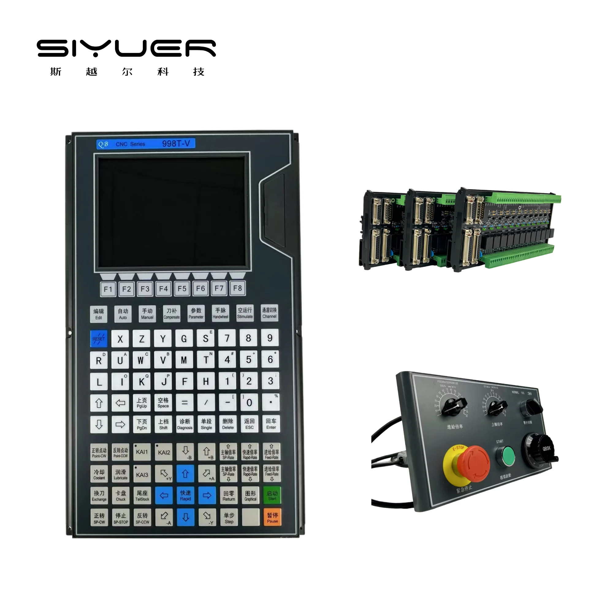 High precision 5 Axis CNC Controller Siyuer 998T-V with servo Driver for Industrial Lathe Turning and Milling Machines