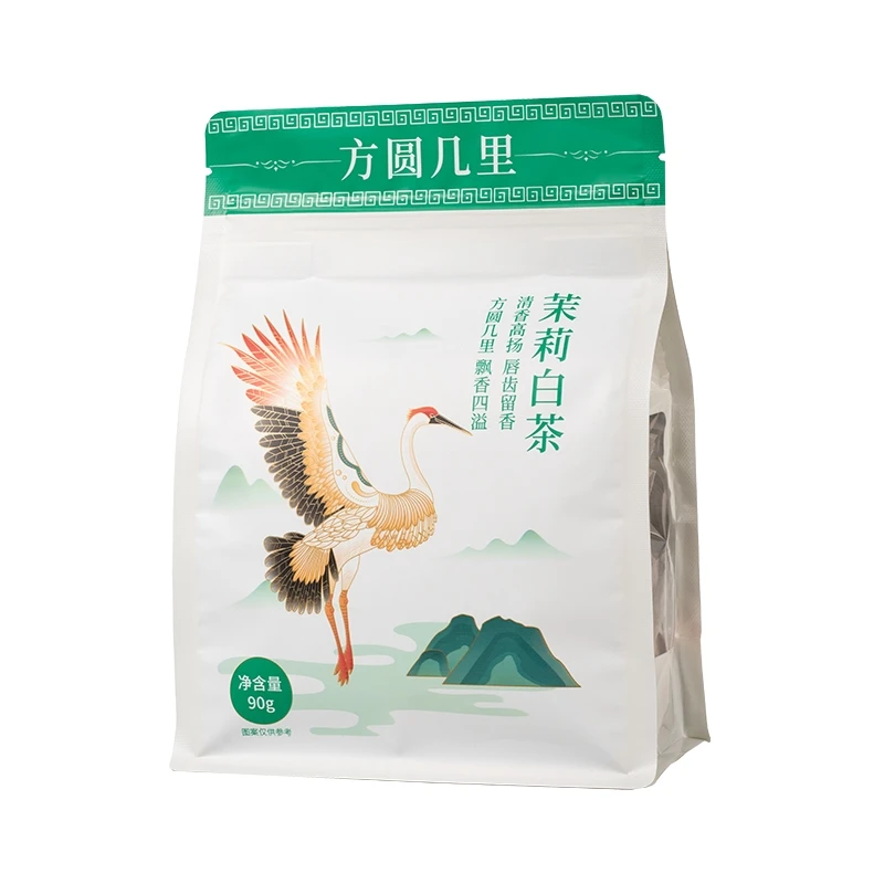 Jasmine white tea strong flavor cold and hot bubble independent packaging triangle bag pyramid tea