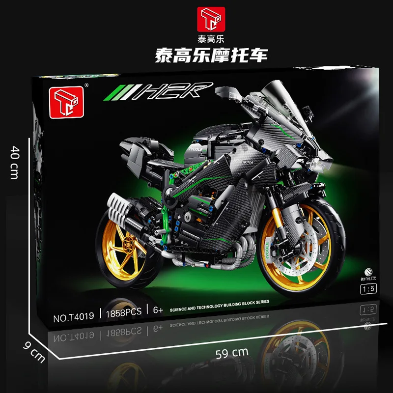 Гоночная модель мотоцикла T4019 MOC H2R креативные строительные блоки в сборе игрушки для детей