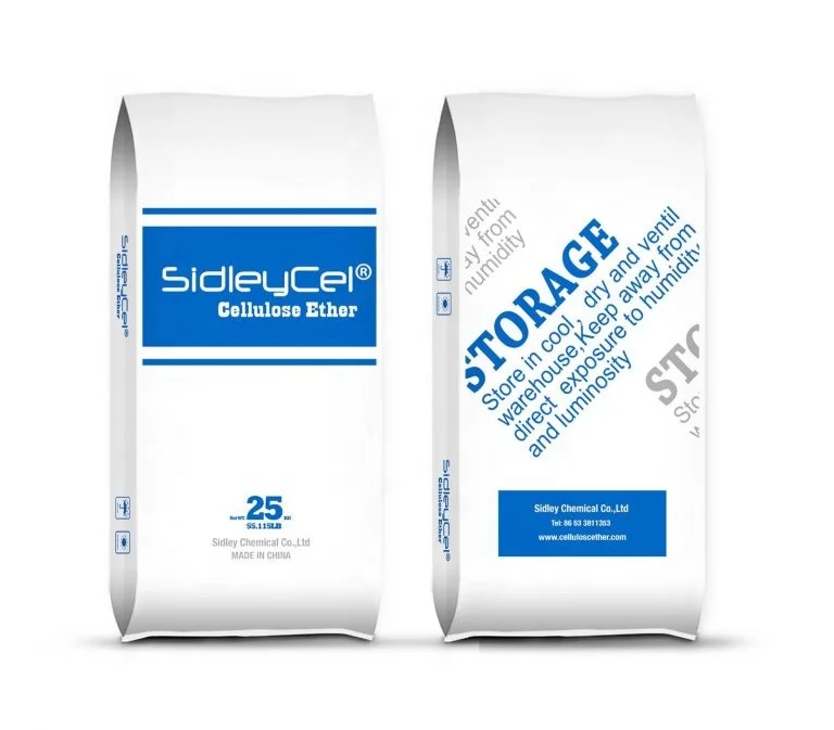 Hydroxyethyl Cellulose (HEC) Used for Paste Putty, Latex paint, Stone paint