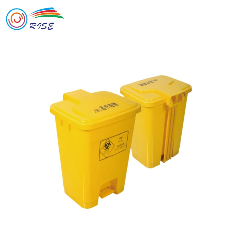 Foot Pedal 15L Rectangular Medical Use Plastic Garbage Trash Waste Bin For Hospital