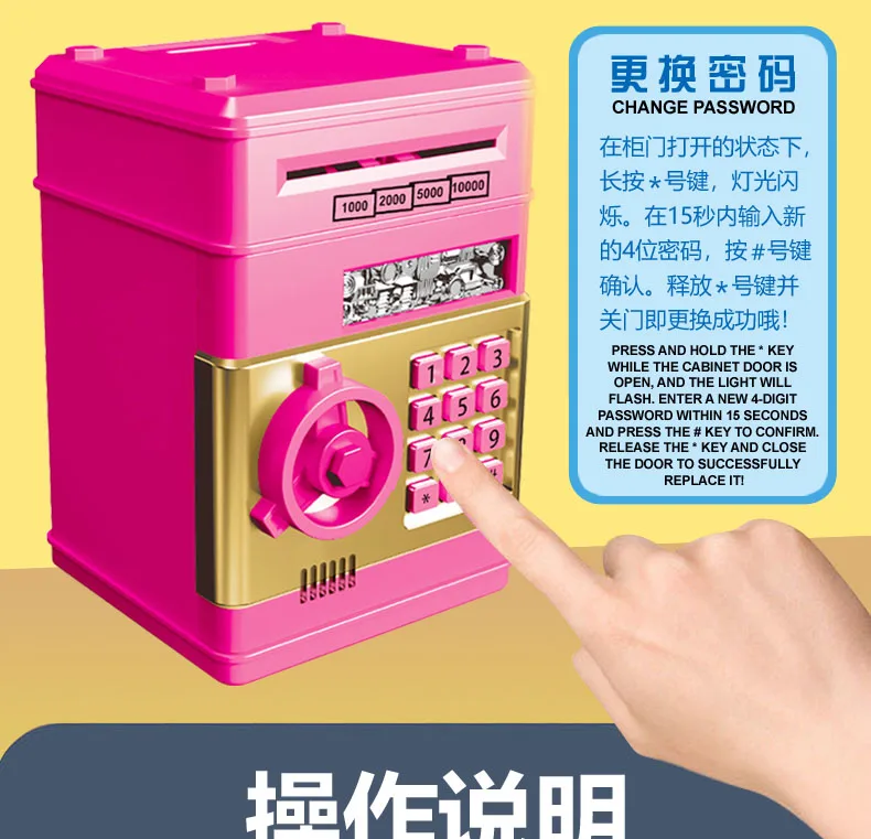 Intelligence Cash Box Piggy Bank Money Fingerprint ATM Machine For Children Digital Coins Cash Saving Safe Deposit Toy Kids Gift