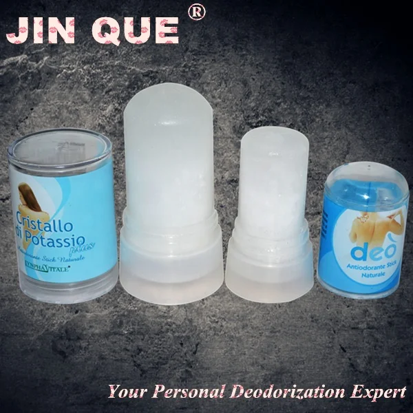 120gram crystal deodorant with EU heavy metal test