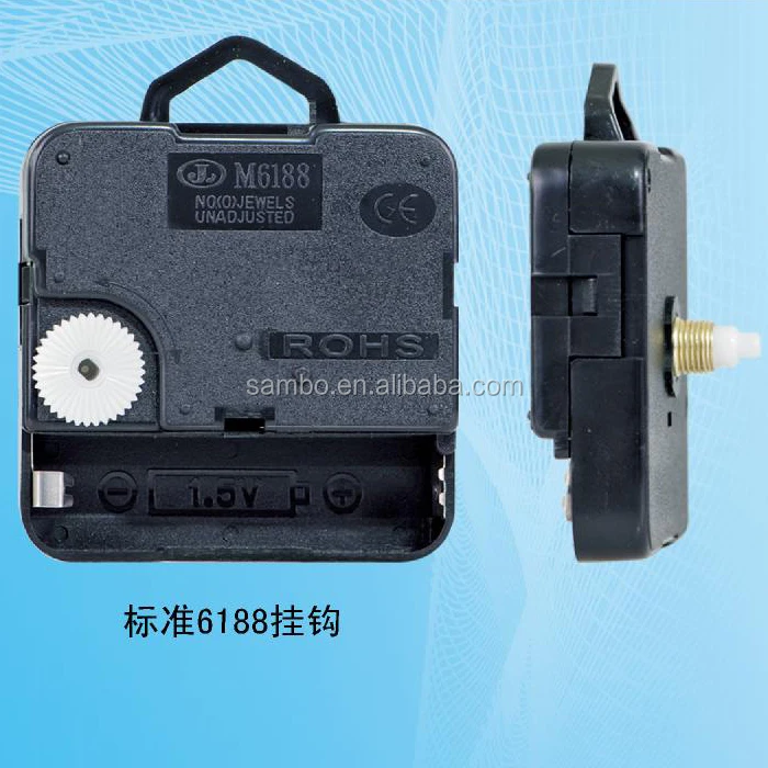 Wall Clock Sweep Movement 6262