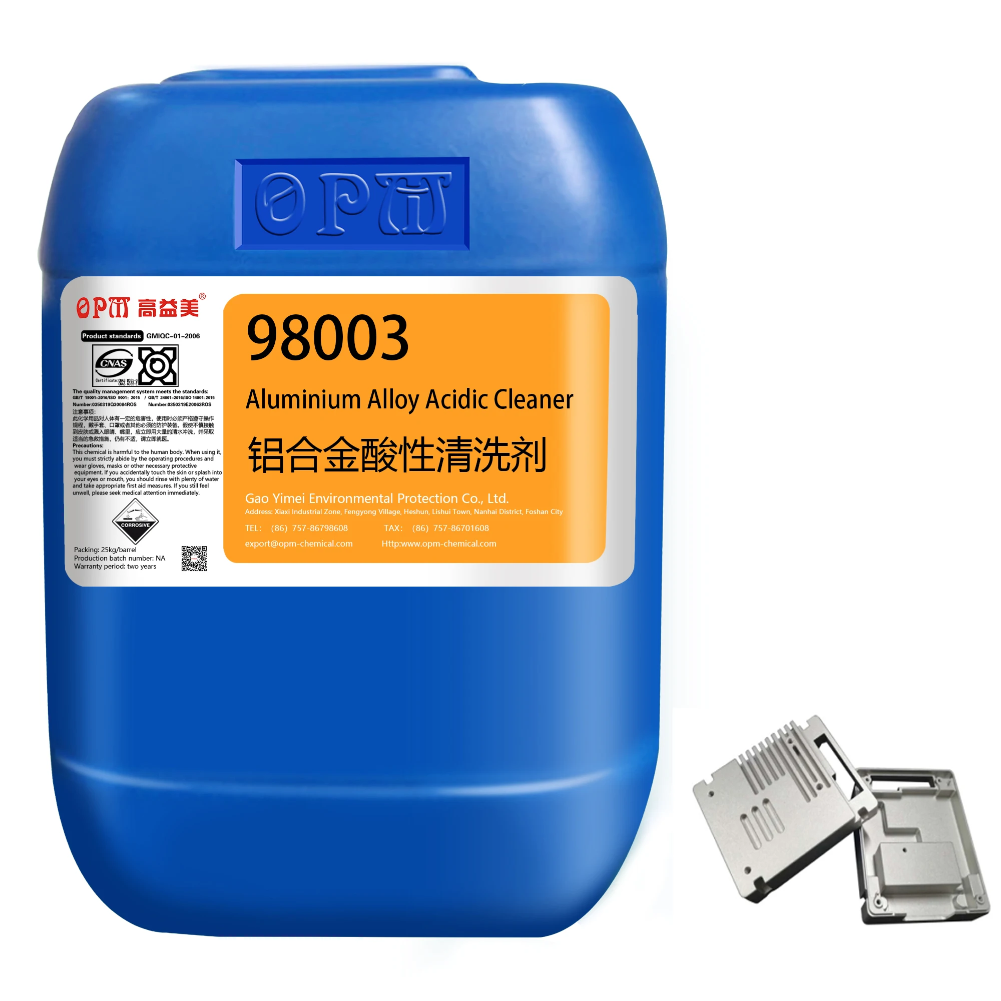 Aluminium Alloy Acidic Cleaner cleaning agent whitening alkaline etching agent for aluminum alloy
