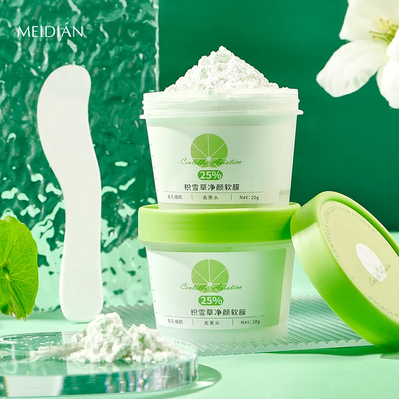 Centella asiatica whitening soft shrinks pores cleans blackheads replenishes moisture brightens skin jelly facial mask powder