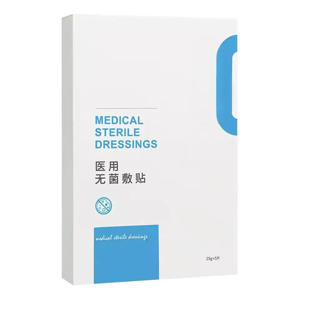 Skin Repair Sterile Facial Mask For Quick Moisturizing Repair Skin Used After Mesotherapy Skin Booster Microneedle