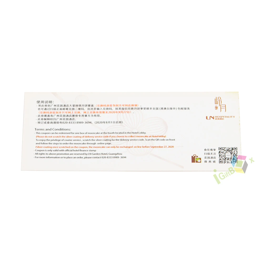 Eco friendly Hot Sale Custom Logo Printing Voucher Discount Coupon Gift Voucher for Small Business