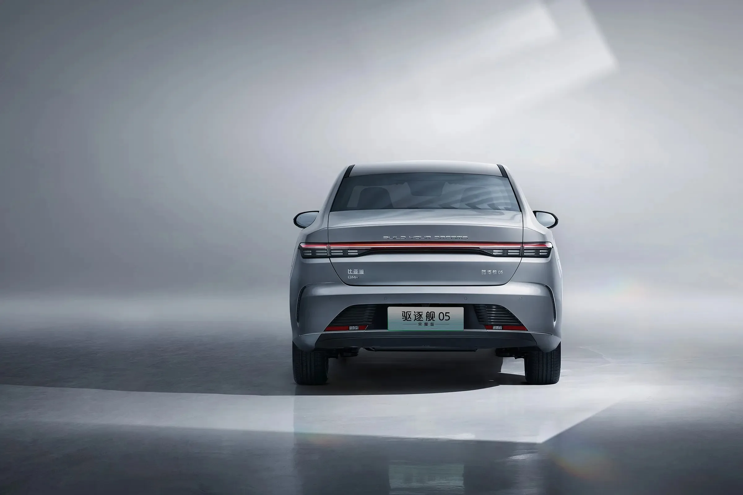 2024 BYD Destroyer 05 DM-i Champion Plug Hybrid Electric Vehicle 55km 120km Automatic Hybrid Sedan Car BYD Destroyer 05