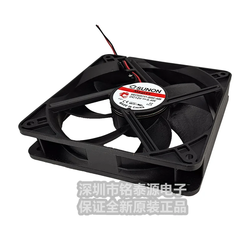 Sunon fan MEC0251V1-000C-A99 PMD2412PTB3-A (2) . GN 12V 24V 48V 12025 DC fan 120x120x25mm