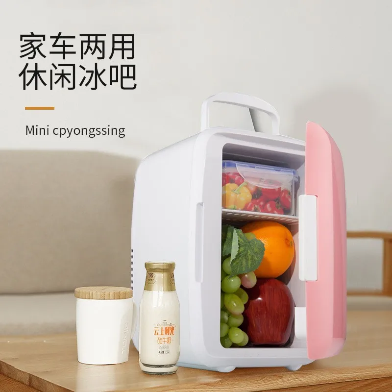 Factory direct sale 4L Car Mini fridge portable small