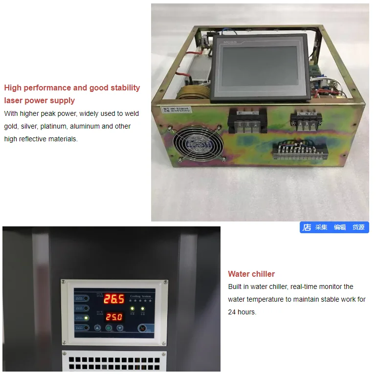 CCD Camera Desktop jewelry welding machine 200w 300 watts Water cooling mini YAG laser welding machine