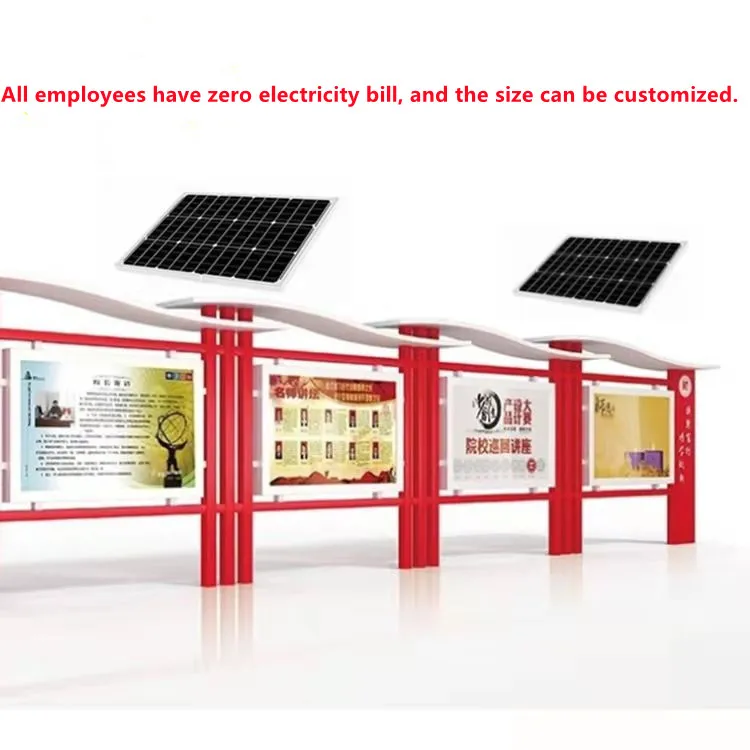 Hot Sale China Professional 50W 100W 150W 200W Outdoor  Sensor Led Solar tube lights