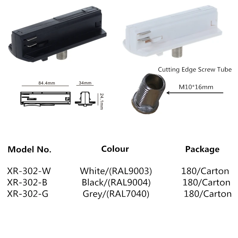 Track spotlight lighting 3 wires track adapter COB Spotlight led adapter connect led Track  Spotlight