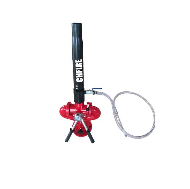 CHFIRE fire water foam monitor with self inductor