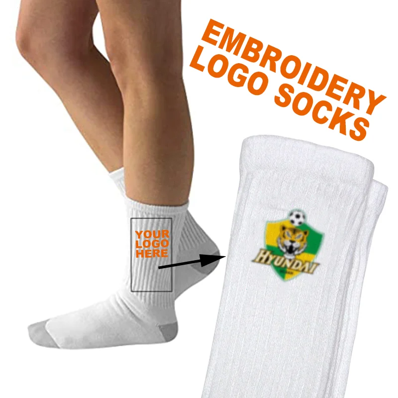 Custom women men socken design your own basketball ribbed socks plain or  cushion white athletic logo customize socks