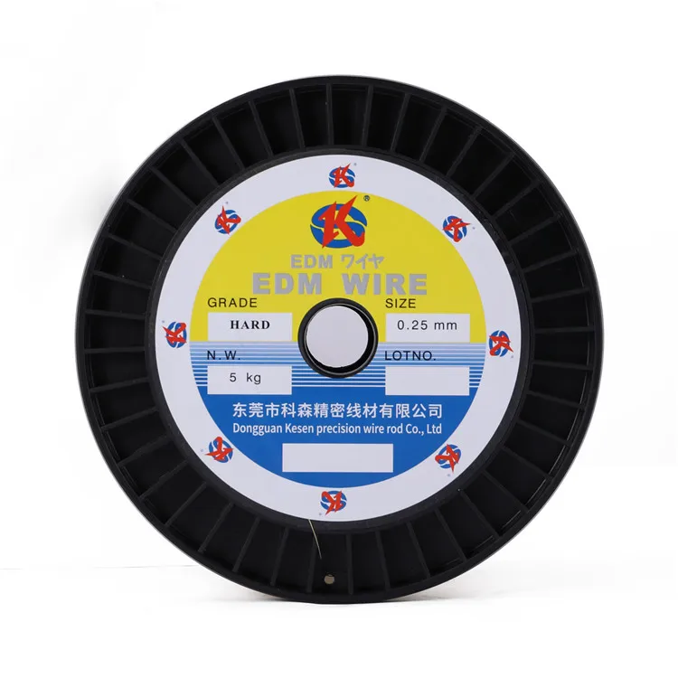 EDM Brass Wires 0.25mm Electrode Wire For EDM Wire Cut Machine