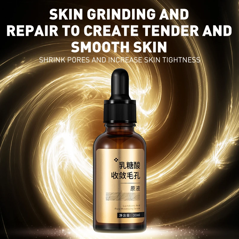 Private Label Skin Care Lactobionic Acid Facial Serum Cosmetics Shrinking Pores Face Serum Control Oil Anti Acne Serum For Face