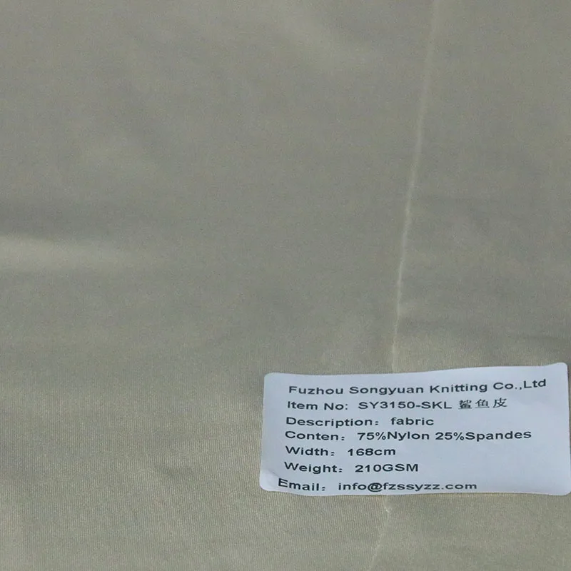 shark skin composite cloth brocade double-sided high elastic encryption yoga leggings fabric