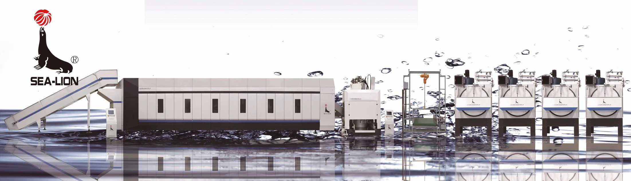 Sea-lion industrial 13 batches automatic computer controlled tunnel washer laundry system