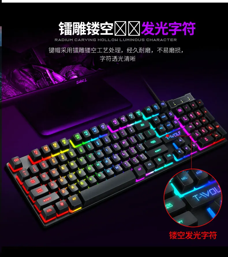 Новая Механическая игровая клавиатура T20 с сенсорной панелью алюминиевым корпусом и защитой