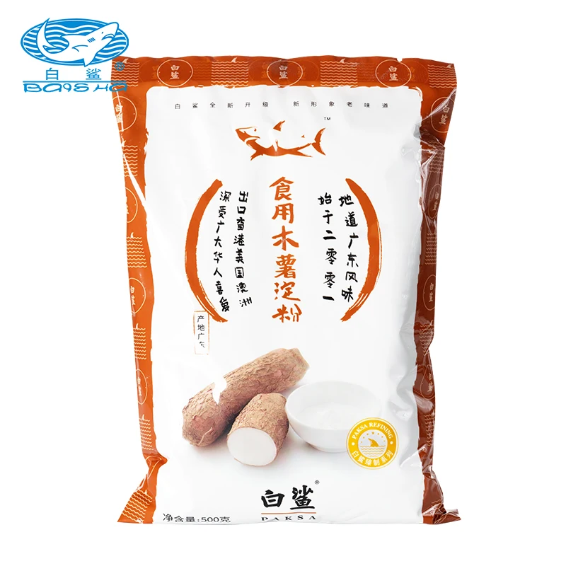  Высококачественная Кондитерская мука для домашней пищи tapioca из Гуандуна крахмал кассавы 500 г *