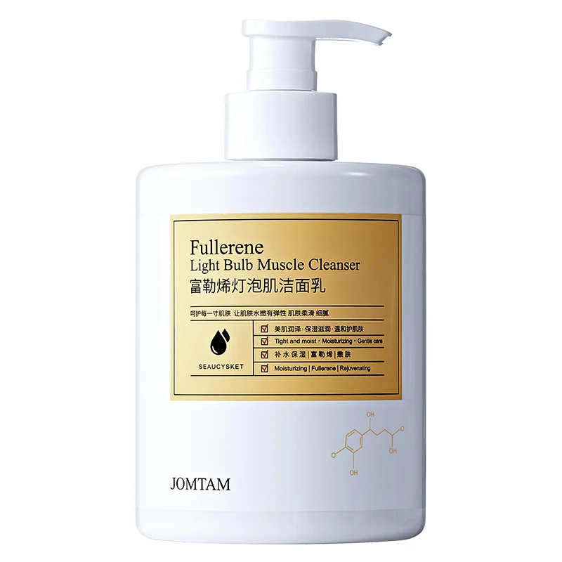 Factory wholesale  moisturizing skin and oil pore clean acne face facial  foam cleanser