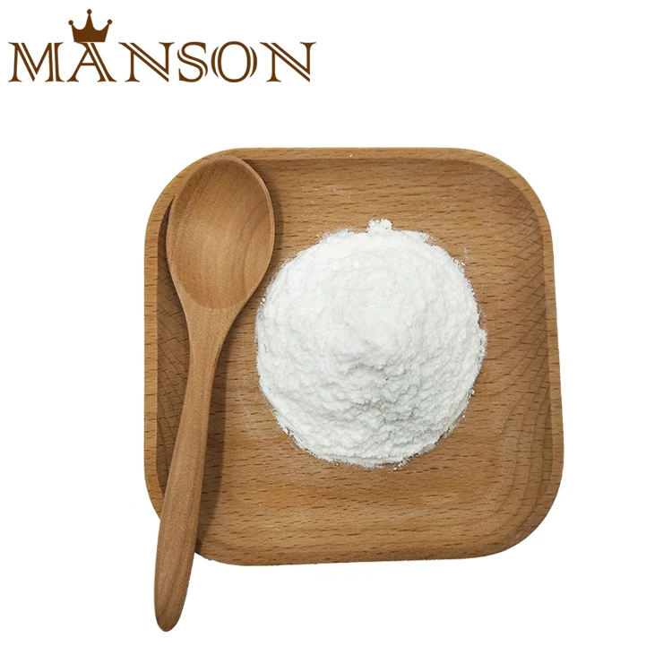 
Factory Price Cosmetic Grade Sepimax ZEN Powder 