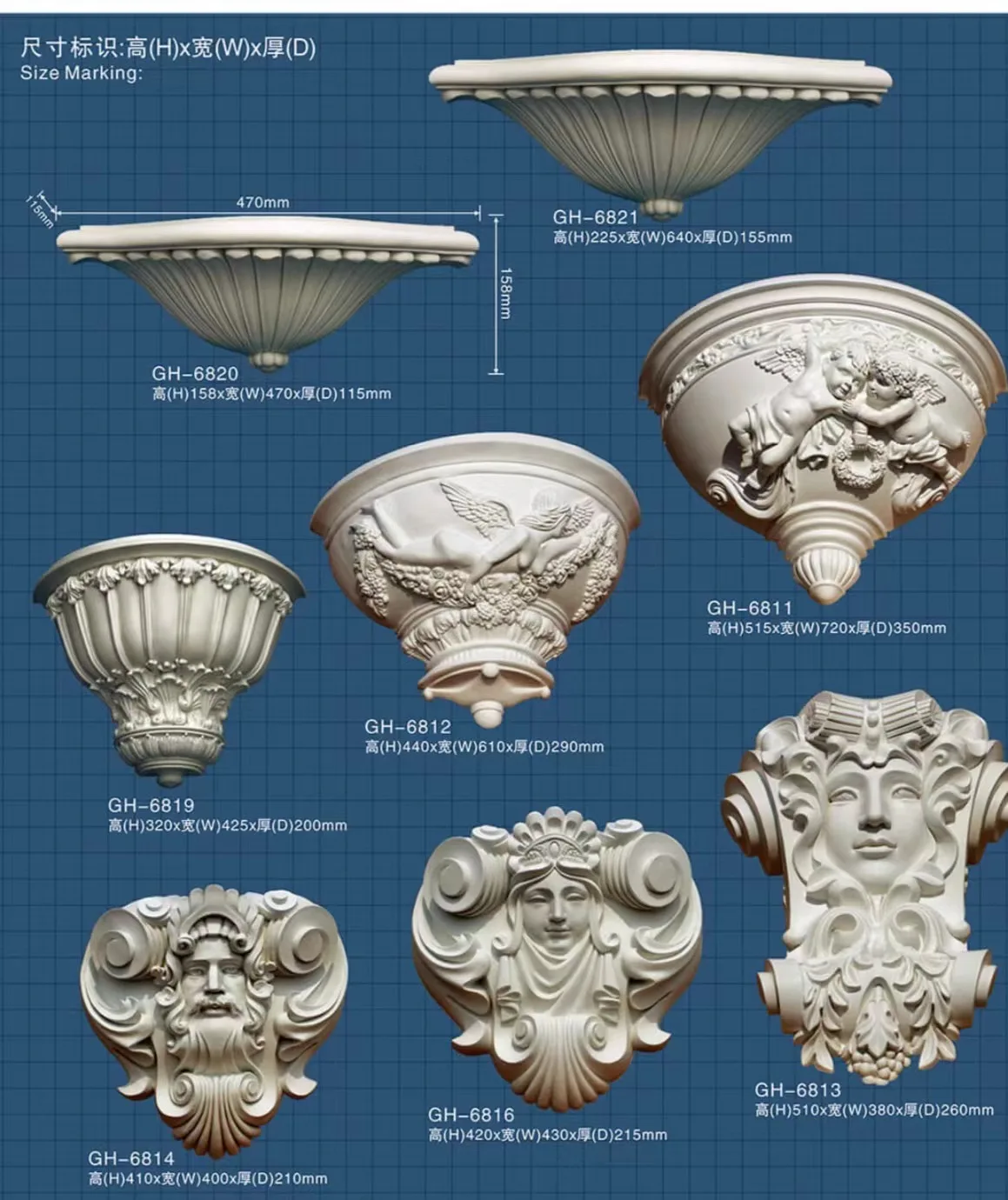 Popular Wholesale best price rigid polyurethane foam polyurethane wood corbels for decoration lion corbel PU corbels for ceiling