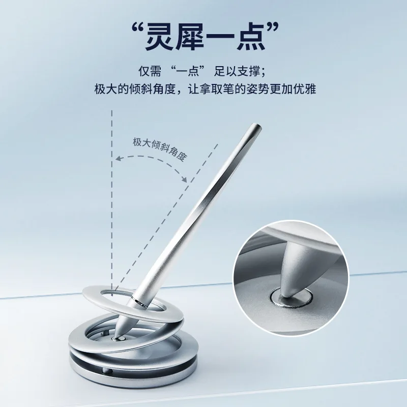 new festival gift pen magnetic levitation office business stationery pen magnetic absorption beautiful generous gift box