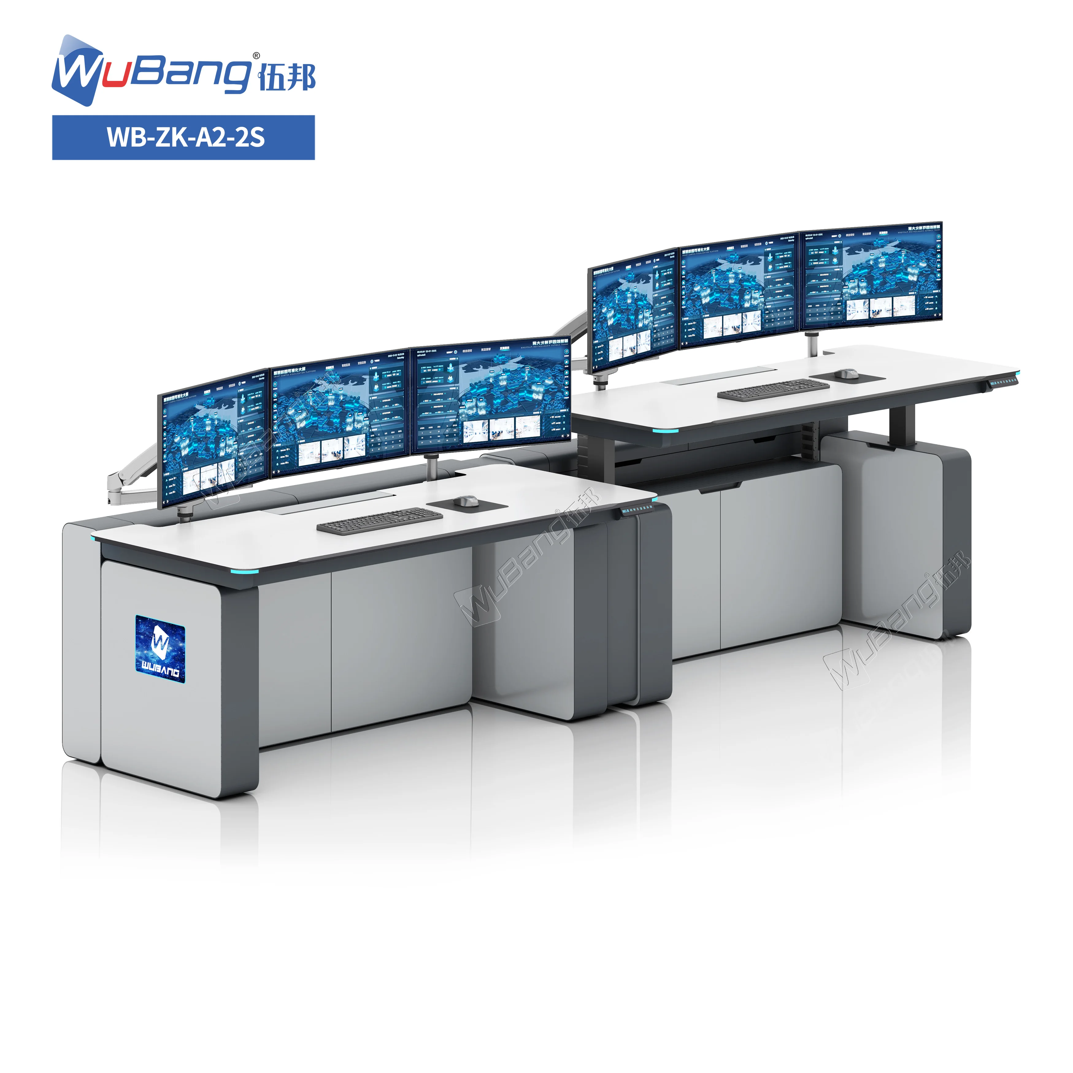 Security System Integration Control Room Furniture Dual Motor Sit Stand Monitoring Workstation