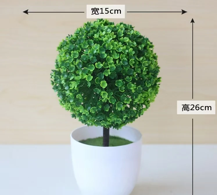 Ball Artificial Green Potted Plants Flower for Indoor Home Room Bedroom Table Decor Garden Wedding Decoration Outdoor Ornament