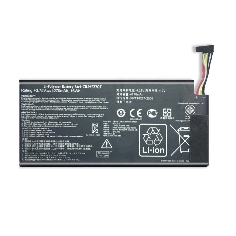 
DCTENONE C11-ME370T C11 ME370T 4325mAh Replacement Battery for Asus Google Nexus 7 Nexus7 2012 Wifi Version 1 Generation + tool 