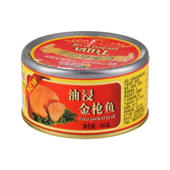 EagleCoin Tuna fish in oil healthy canned tuna fish brand no preservative