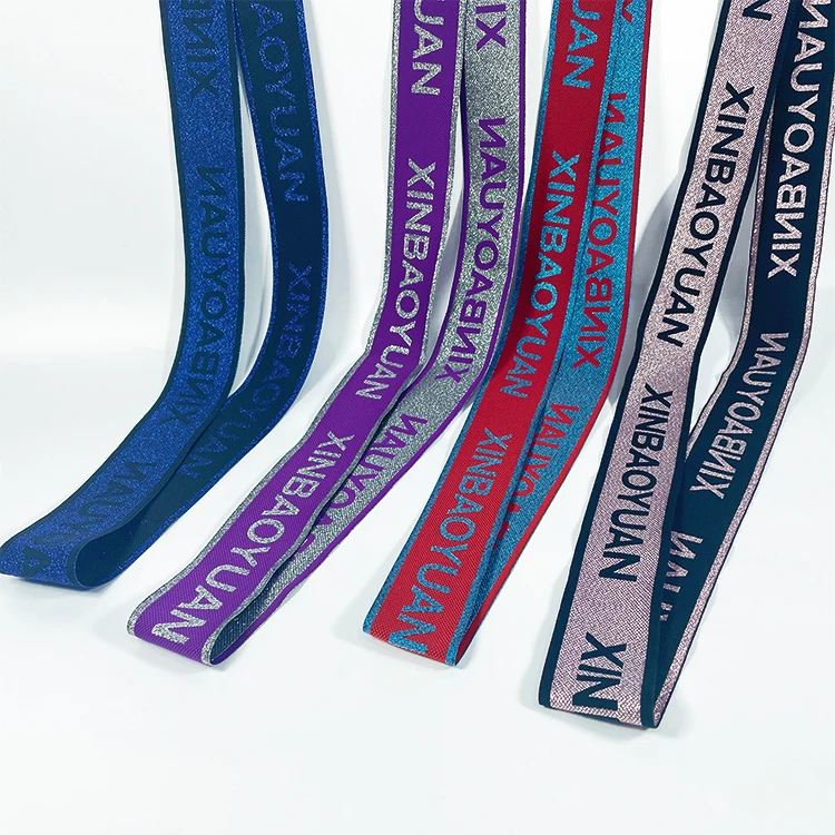 Высококачественная дешевая жаккардовая тканая лента на заказ