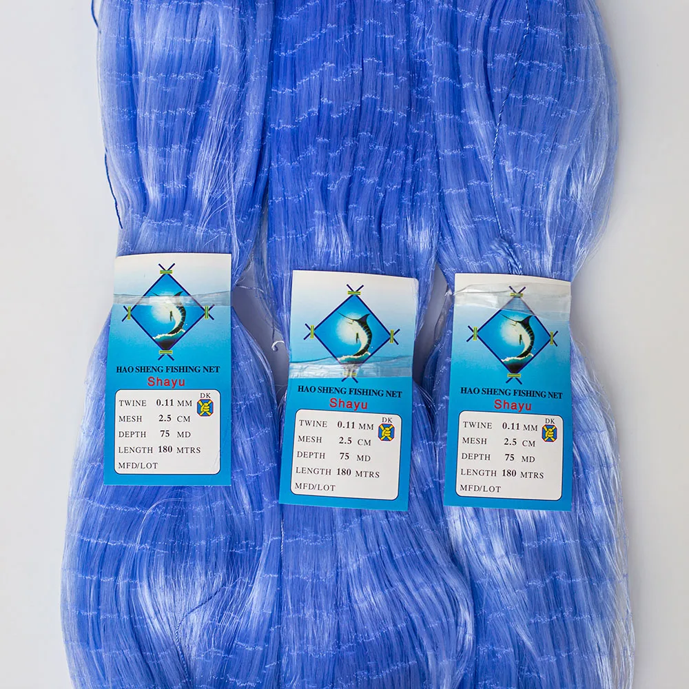 
Most Excellent Quality Large Fishing Nets 