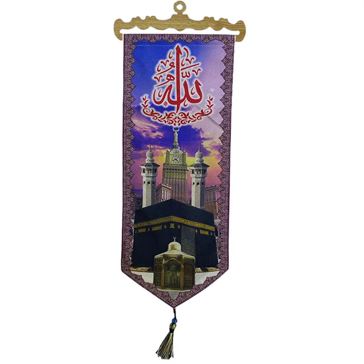 Church Signs Wood Wall Decor Islamic Muslim Koran Non-Woven Fabric Double-Layer Printing Cloth Painting Wall Decoration