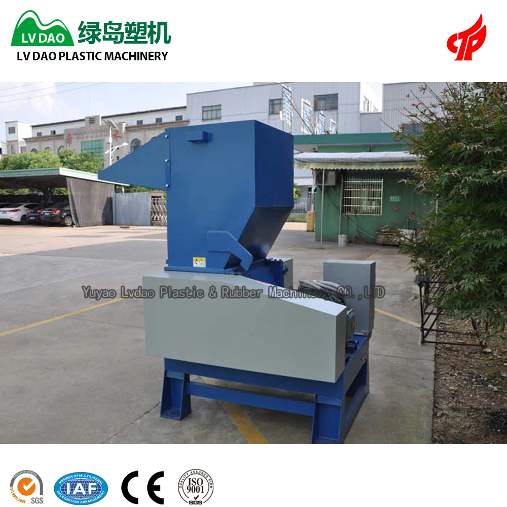 Hot selling new product bottle recycle plastic crusher