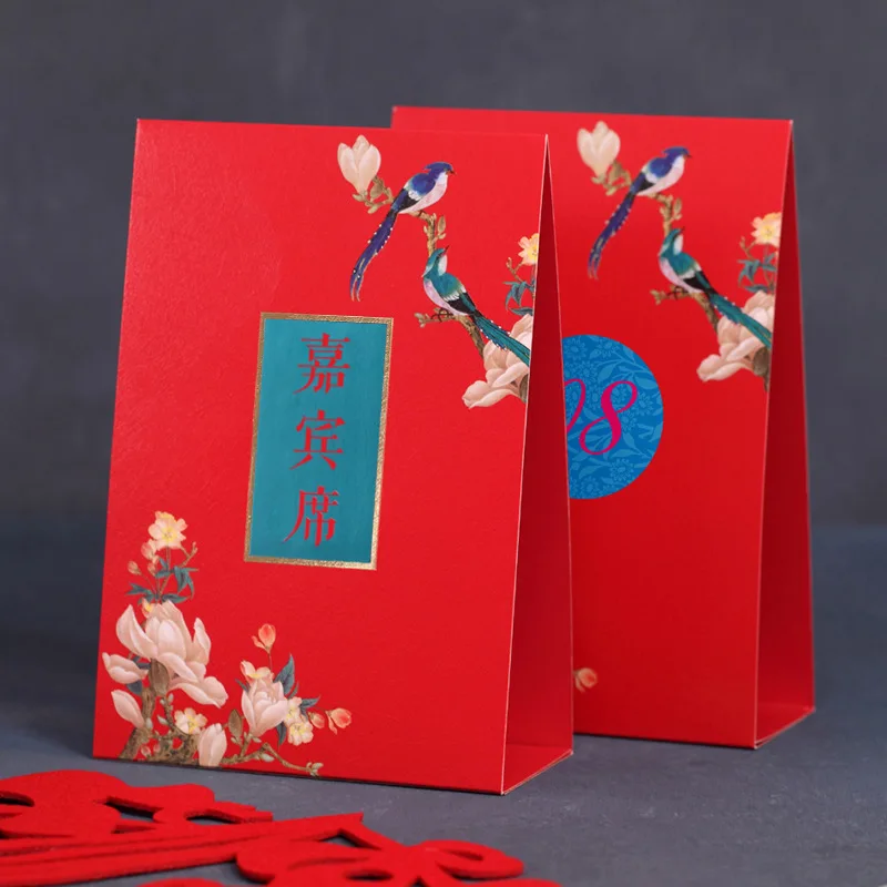 
2021 new wedding table card custom seat card wedding creative table card 