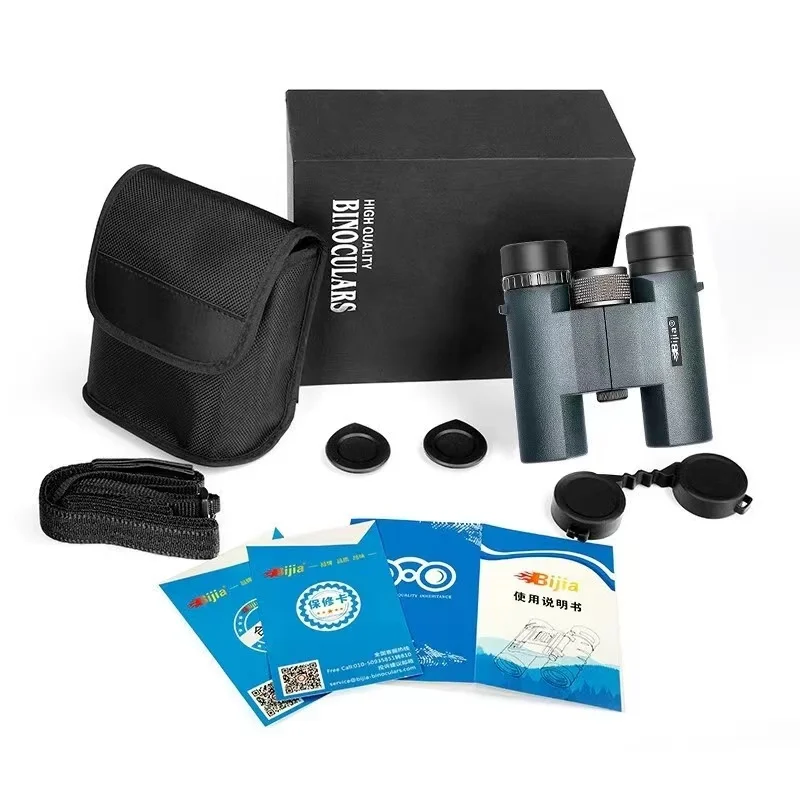 BIJIA 10x26mm HD Small Portable Compact Binoculars  High Quality for Adults for Hunting,Bird Watching,Sightseeing,Outdoor Sport