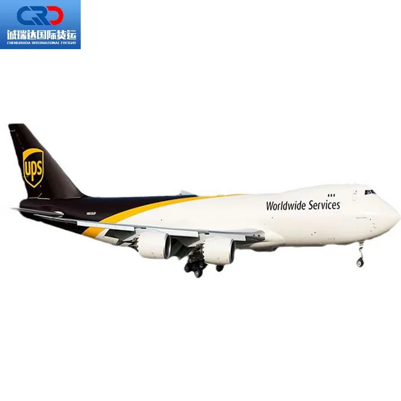 Air Express DHL UPS FEDEX TNT Express Courier Door to Door Logistics Shipping China to  USA uk