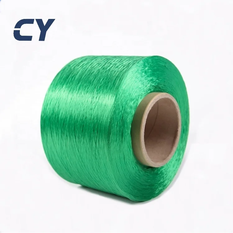 
PP yarn factory direct sale polypropylene textured yarn 900d anti-uv pp trilobal yarn 