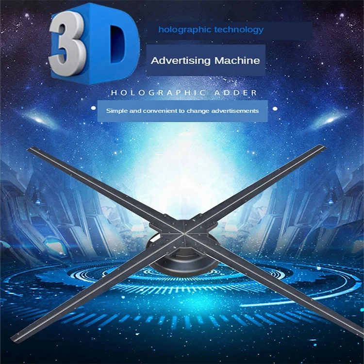 Original Brand New ODM 3d Hologram Fan Led Display 3d Hologram 50cm hologram 65cm 3d hologram fan 75cm 3d holographic display