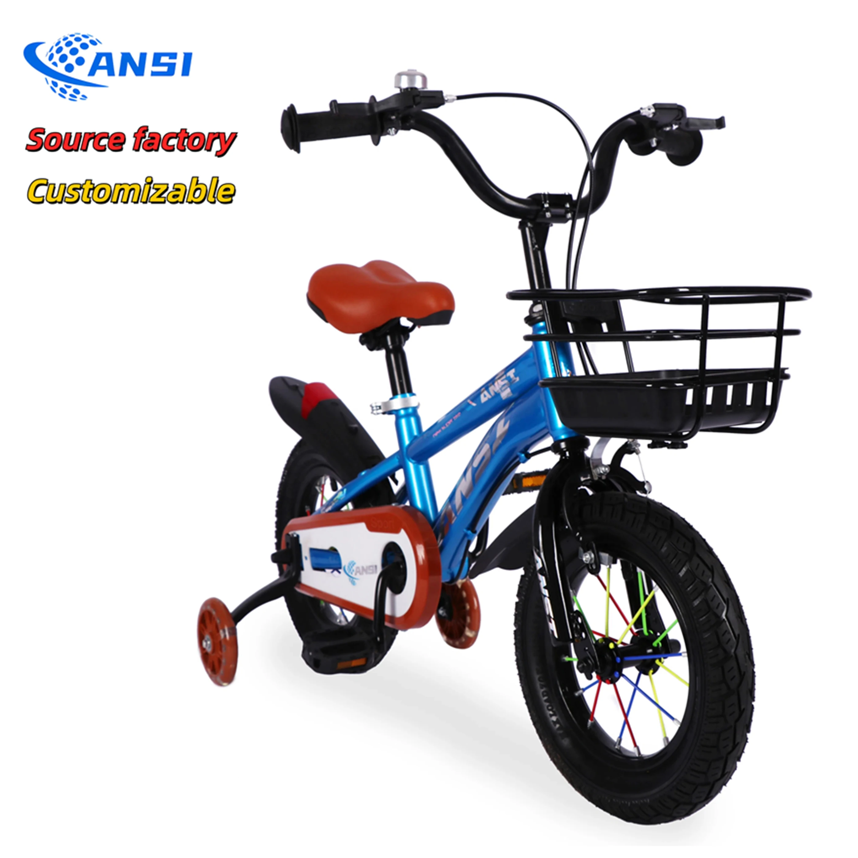 Детская коляска 12/14/16/18/20 дюймов