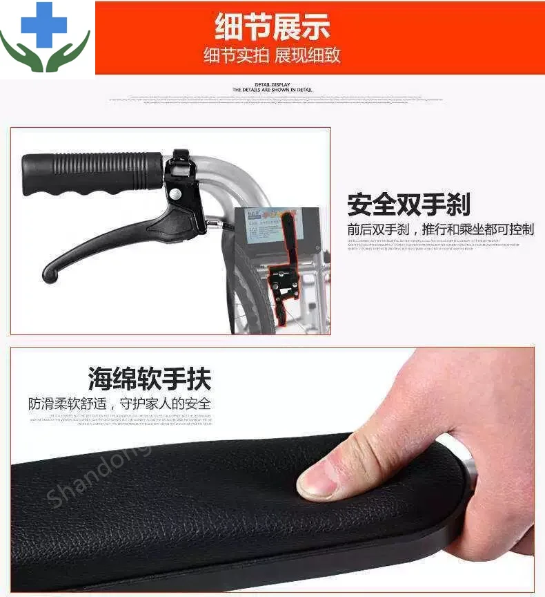 Высококачественная Легкая ручная инвалидная коляска для инвалидов