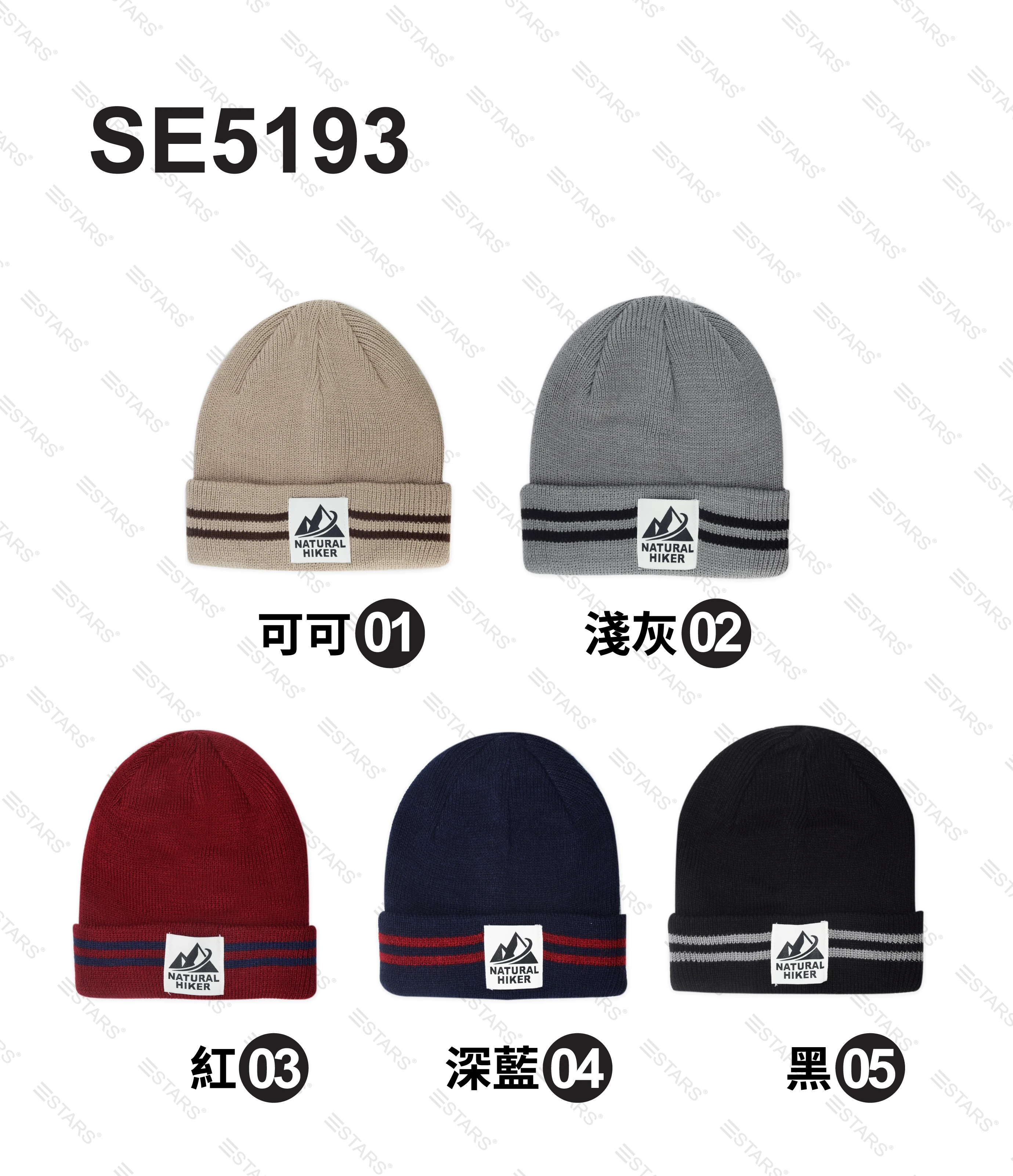 Fashion Outdoor Winter Warm Hat Striped Ribbed Marled Beanie Hat Cuffed Knit Slouch Knit Fishing Hats Customized Logo
