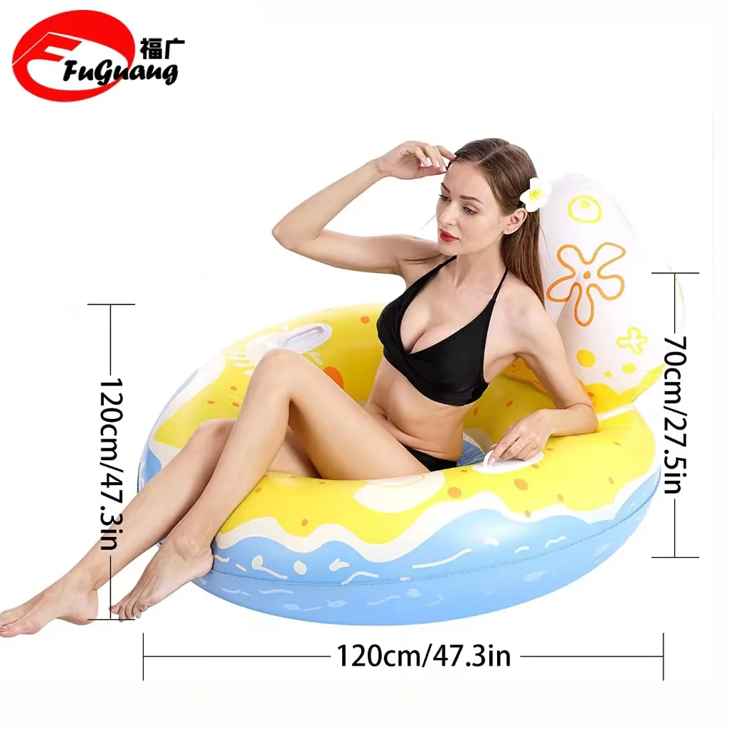 Summer inflatable pool pontoon deck chair float chair large size with handle and backrest beach pool suitable for child adults